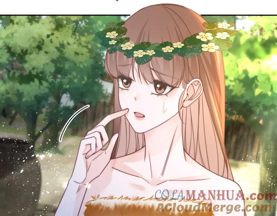 《快穿女配冷静点》第153话 真情假意 第76页