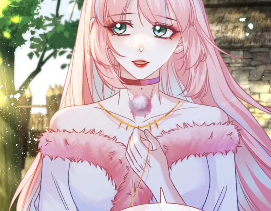 《快穿女配冷静点》第154话 黑狼示好 第87页