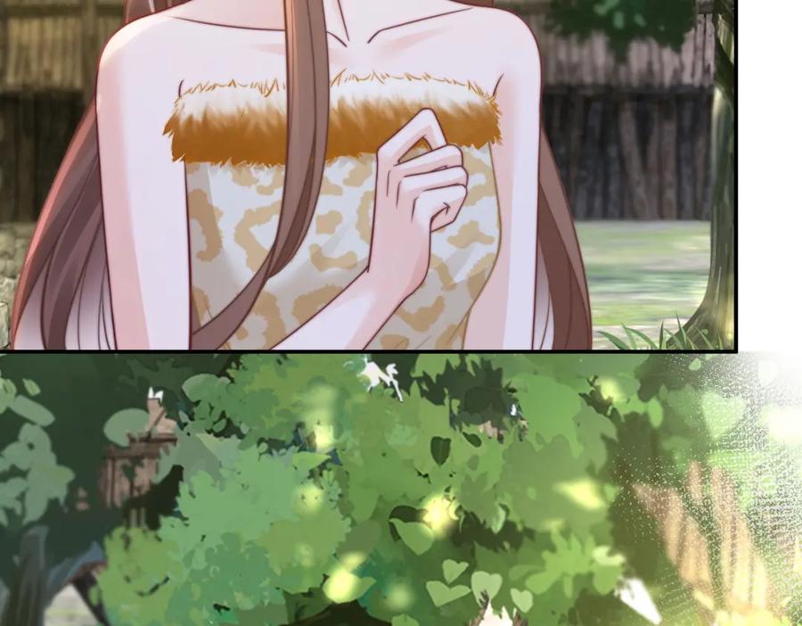 《快穿女配冷静点》第154话 黑狼示好 第60页