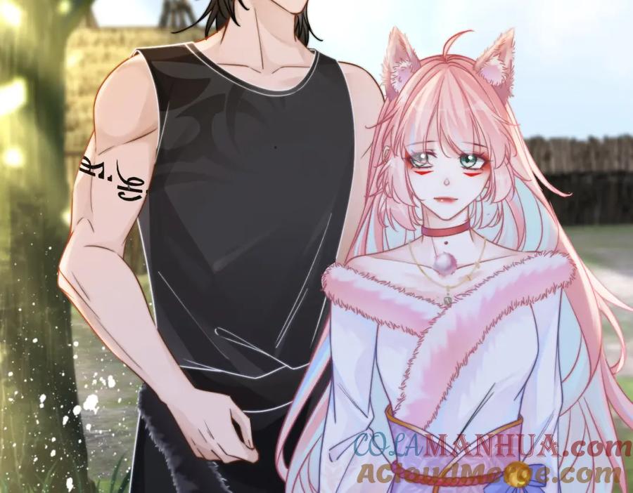 《快穿女配冷静点》第154话 黑狼示好 第97页