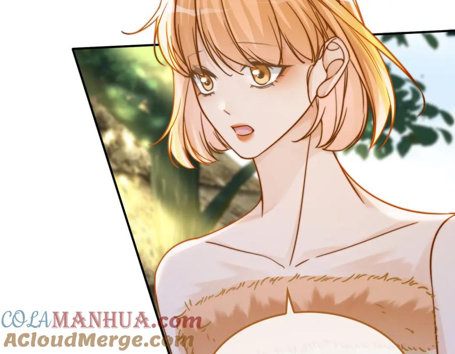 《快穿女配冷静点》第154话 黑狼示好 第113页