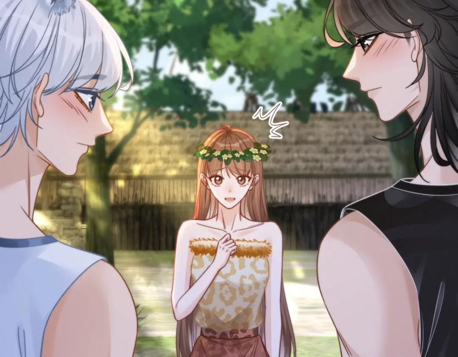 《快穿女配冷静点》第154话 黑狼示好 第66页