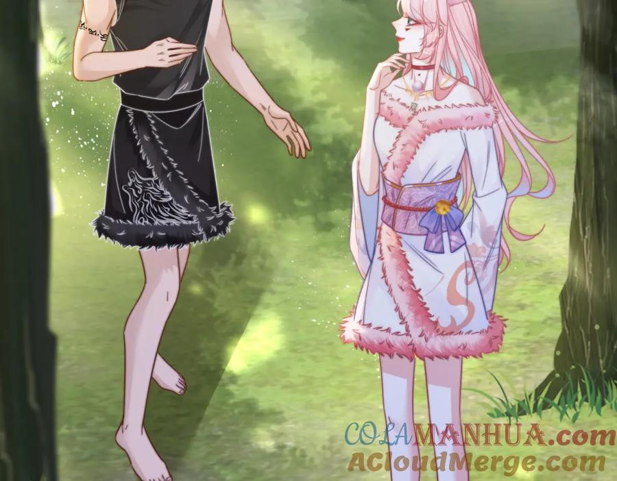 《快穿女配冷静点》第154话 黑狼示好 第77页