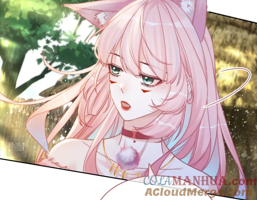《快穿女配冷静点》第154话 黑狼示好 第81页