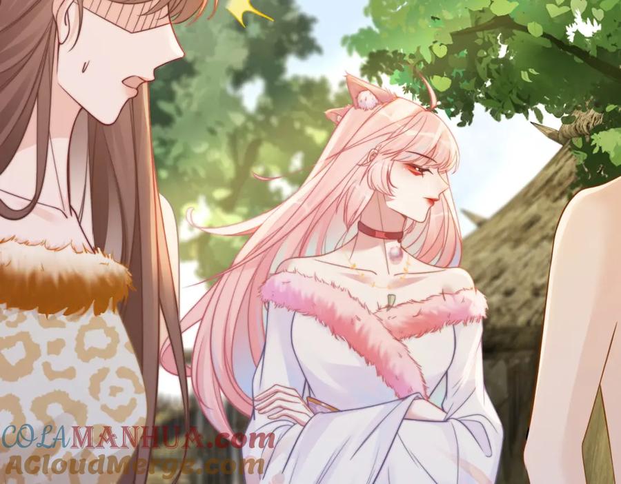 《快穿女配冷静点》第154话 黑狼示好 第57页