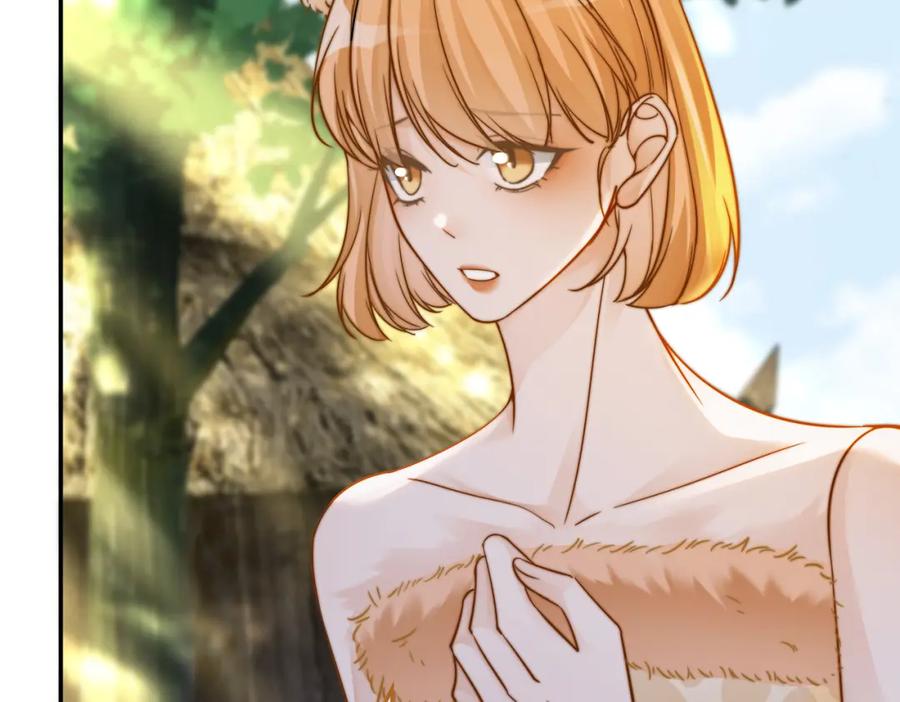 《快穿女配冷静点》第154话 黑狼示好 第108页
