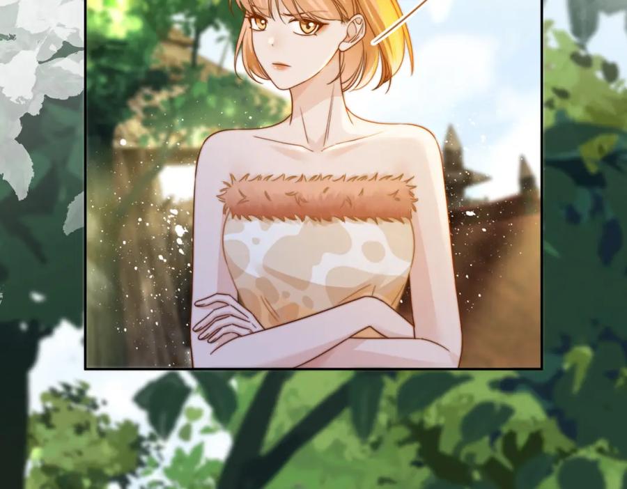 《快穿女配冷静点》第154话 黑狼示好 第75页