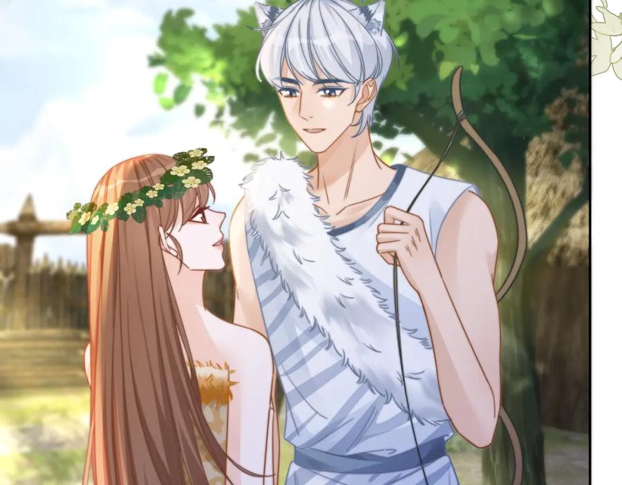《快穿女配冷静点》第154话 黑狼示好 第71页