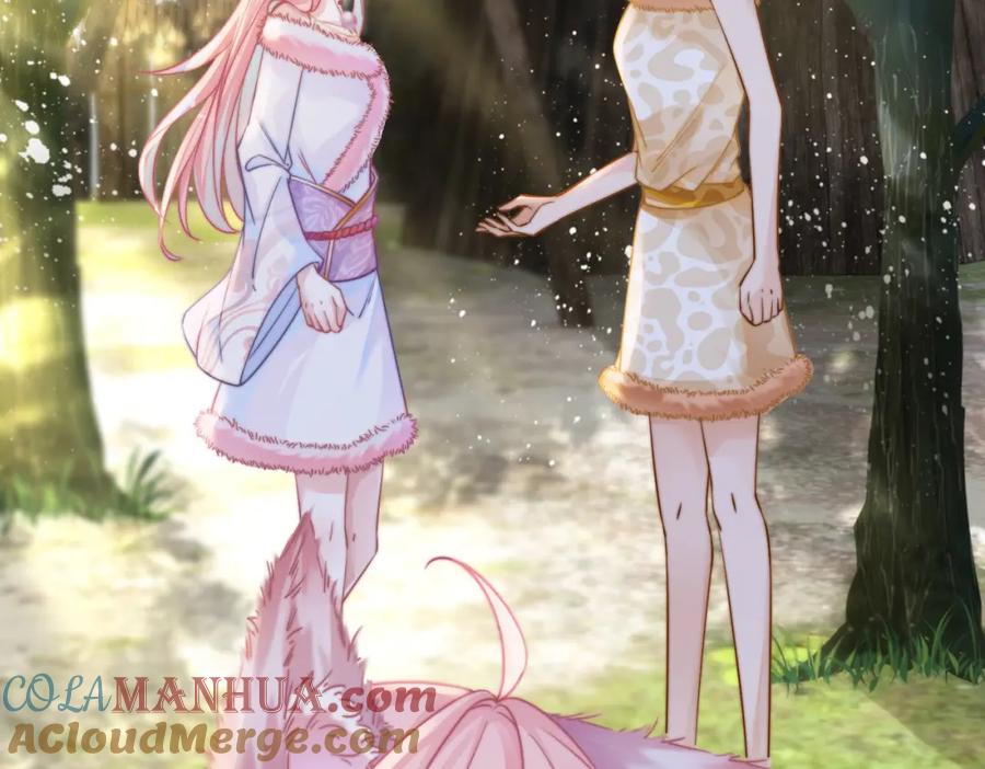 《快穿女配冷静点》第154话 黑狼示好 第93页