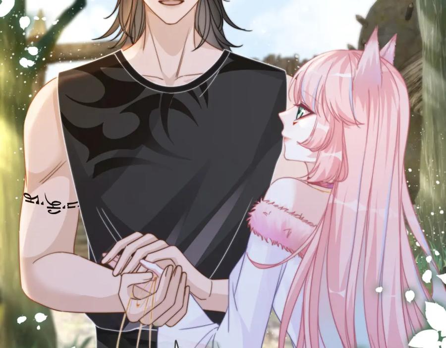 《快穿女配冷静点》第154话 黑狼示好 第84页