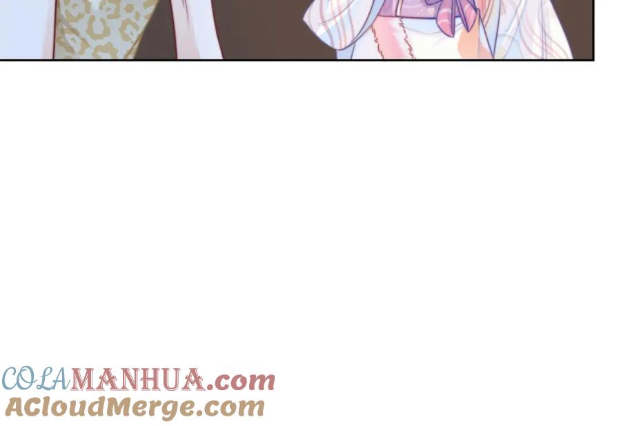 《快穿女配冷静点》第154话 黑狼示好 第33页