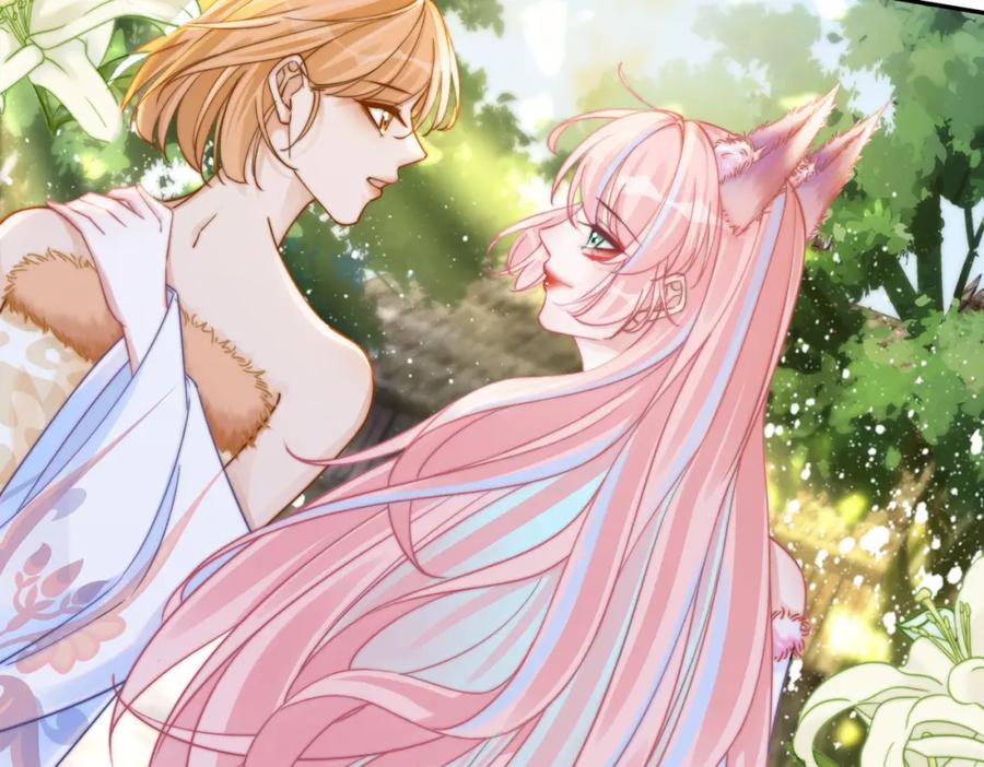 《快穿女配冷静点》第155话 触动心弦 第15页