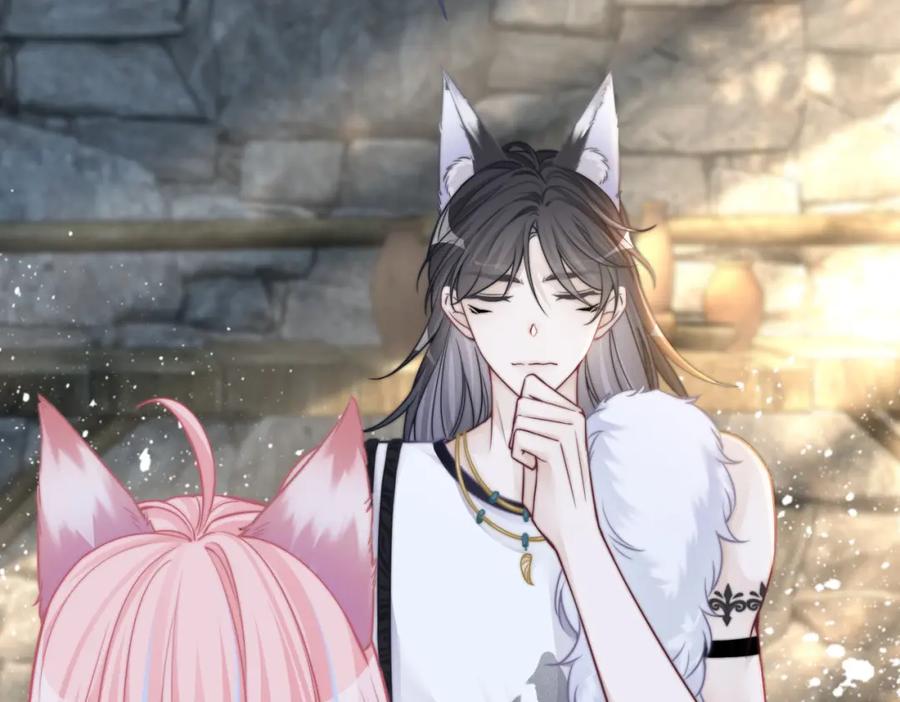 《快穿女配冷静点》第155话 触动心弦 第102页