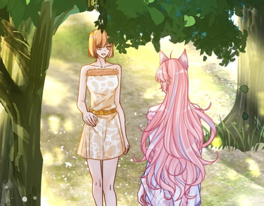 《快穿女配冷静点》第155话 触动心弦 第34页