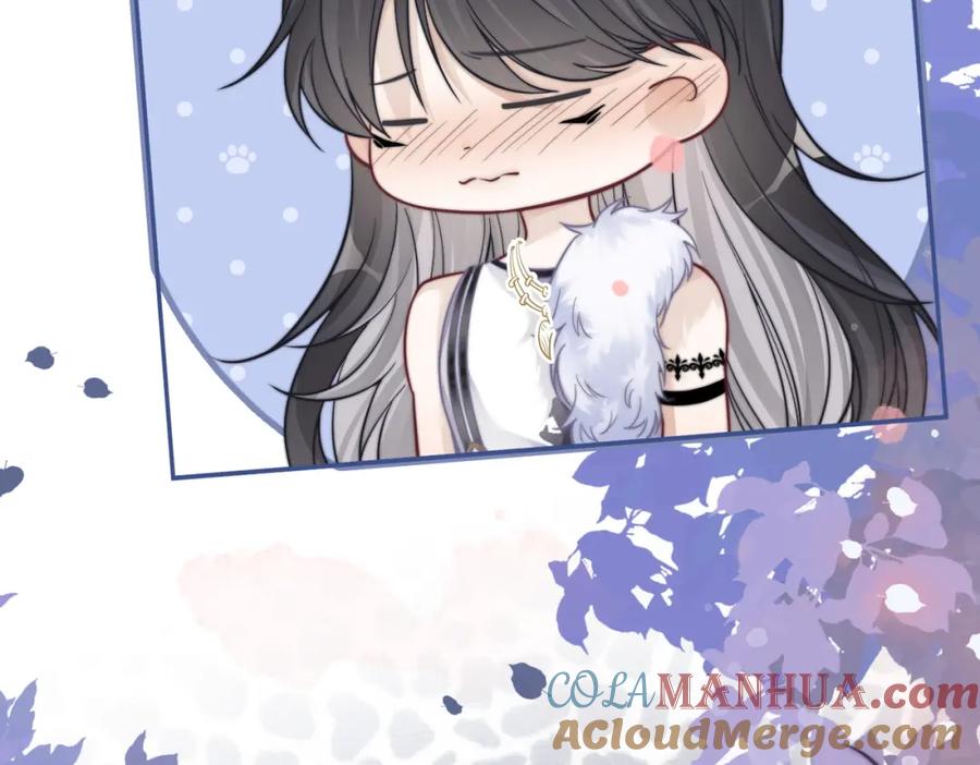 《快穿女配冷静点》第155话 触动心弦 第89页