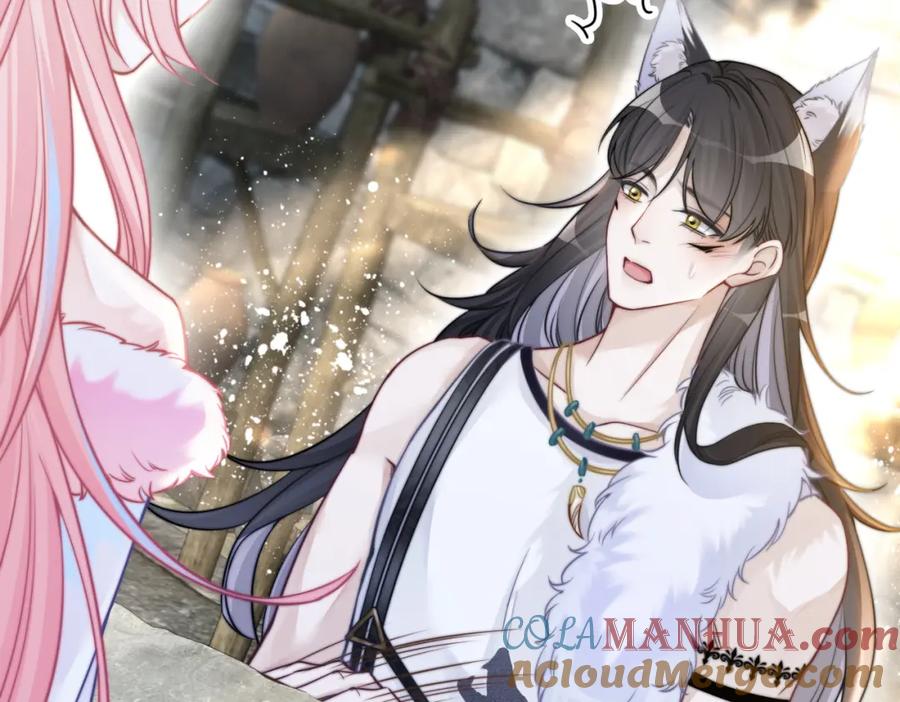 《快穿女配冷静点》第155话 触动心弦 第81页