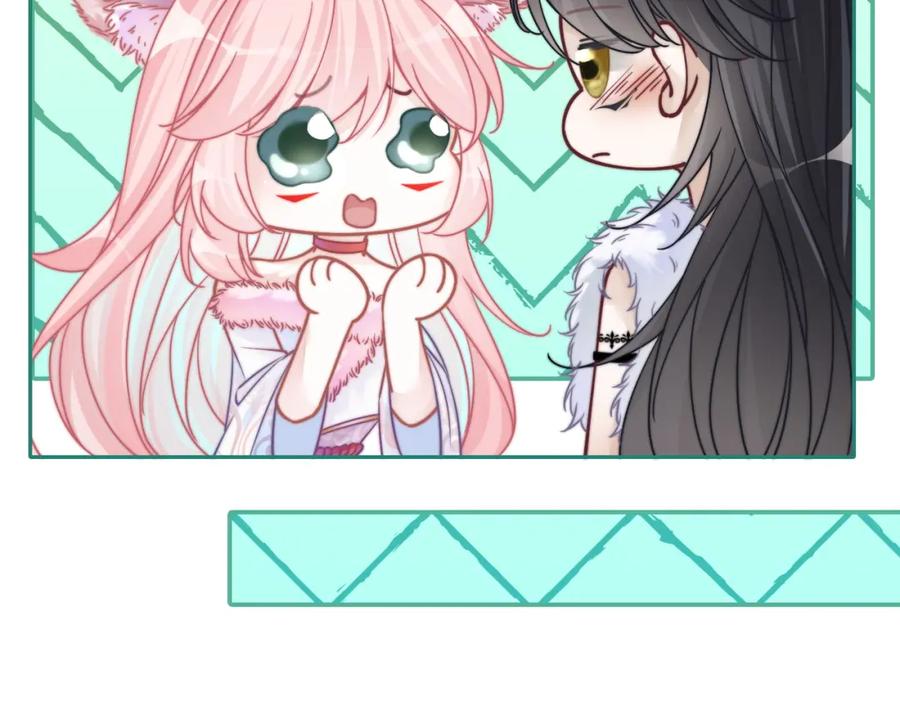 《快穿女配冷静点》第155话 触动心弦 第72页