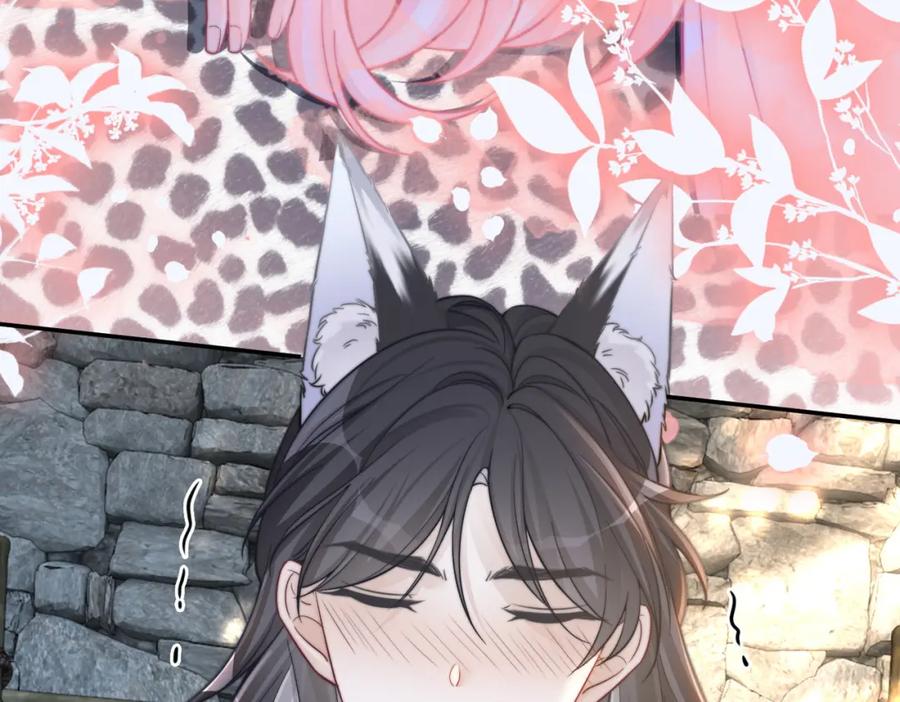 《快穿女配冷静点》第155话 触动心弦 第92页