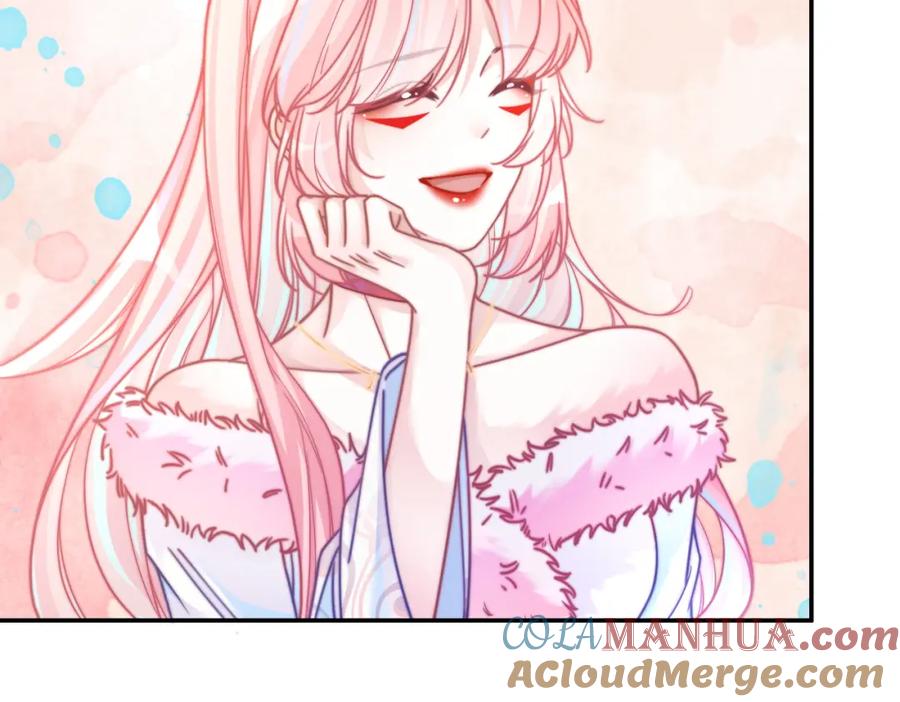 《快穿女配冷静点》第155话 触动心弦 第105页