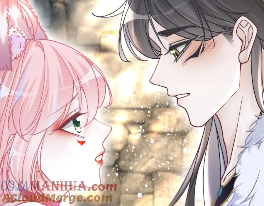 《快穿女配冷静点》第155话 触动心弦 第69页
