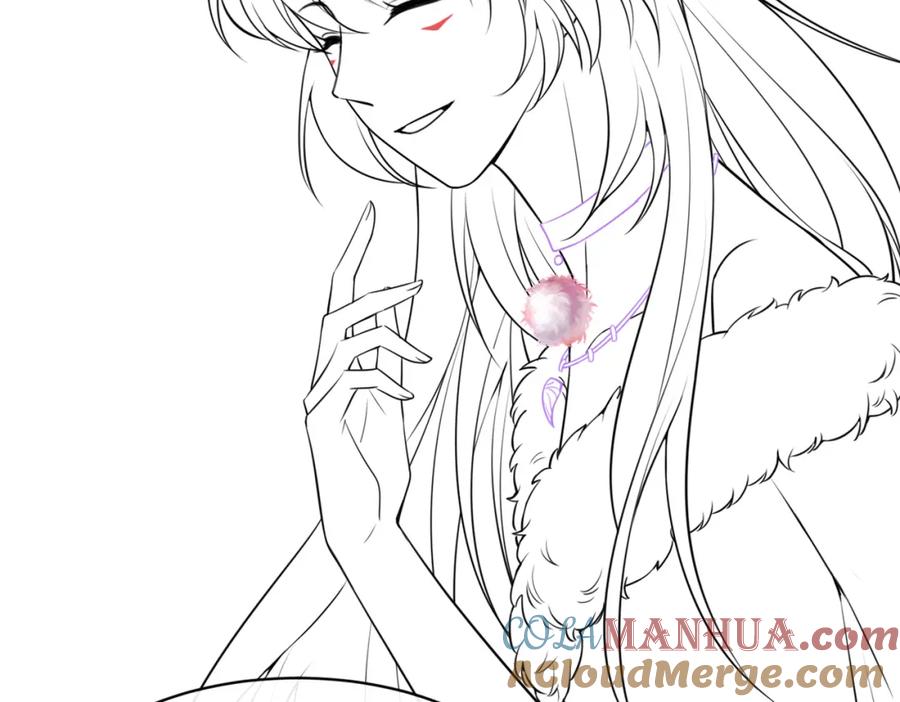 《快穿女配冷静点》第155话 触动心弦 第117页
