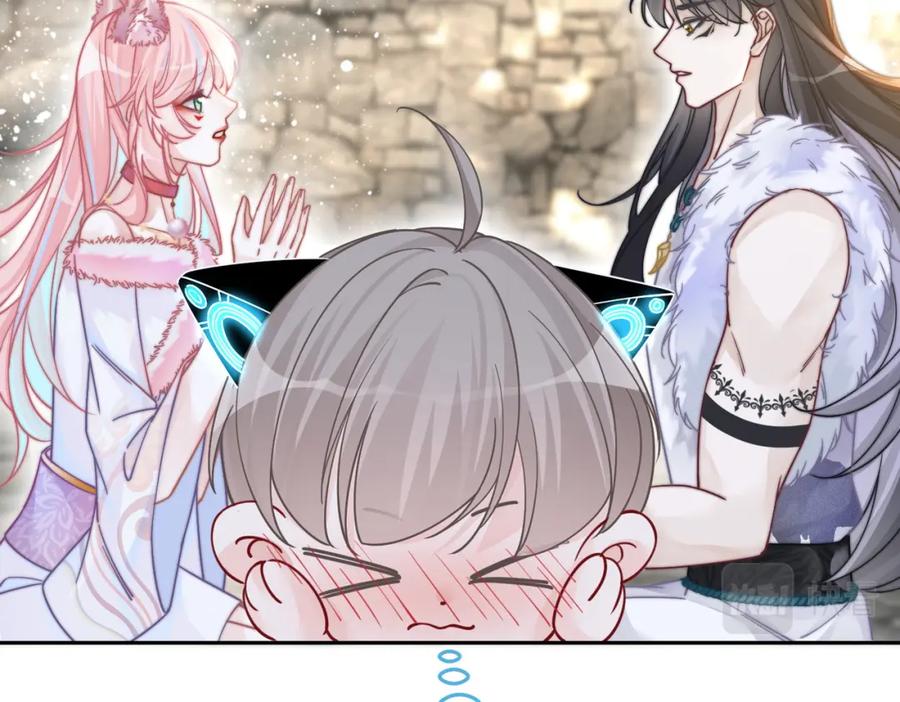 《快穿女配冷静点》第155话 触动心弦 第59页
