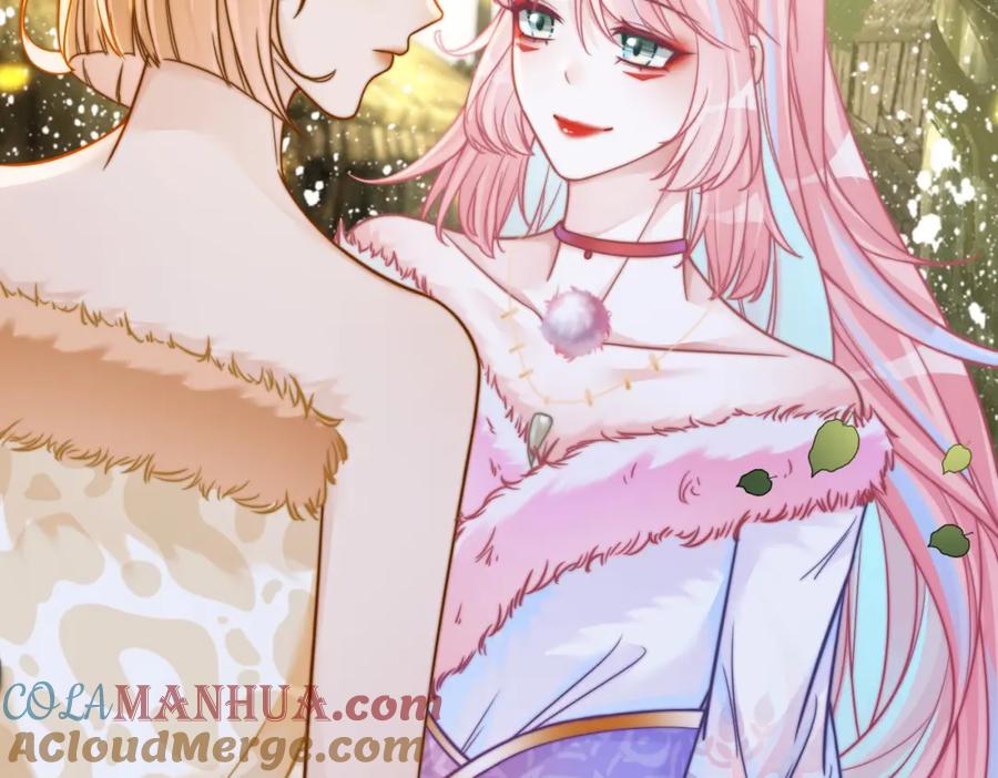 《快穿女配冷静点》第155话 触动心弦 第29页
