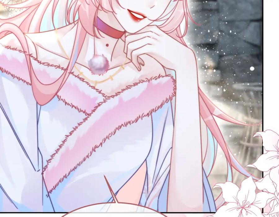 《快穿女配冷静点》第155话 触动心弦 第64页