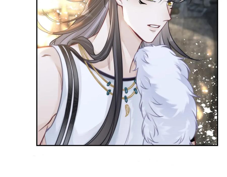 《快穿女配冷静点》第155话 触动心弦 第98页