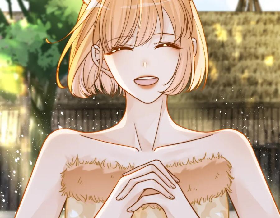 《快穿女配冷静点》第155话 触动心弦 第40页