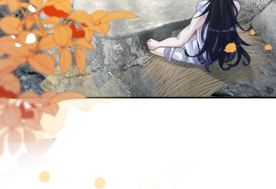《快穿女配冷静点》第155话 触动心弦 第55页