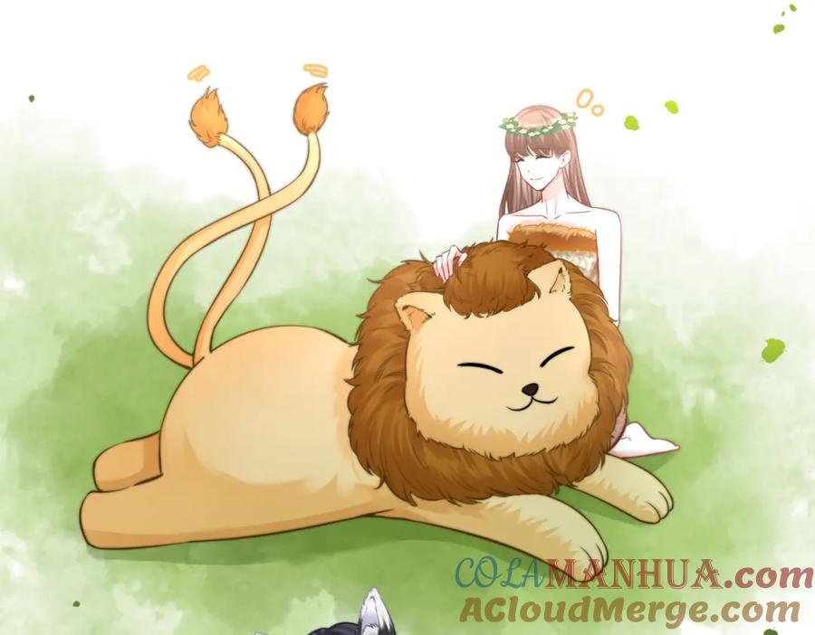《快穿女配冷静点》第156话 吃醋？ 第69页