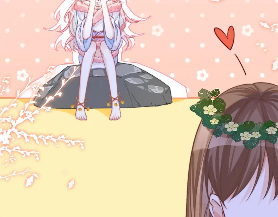 《快穿女配冷静点》第156话 吃醋？ 第64页