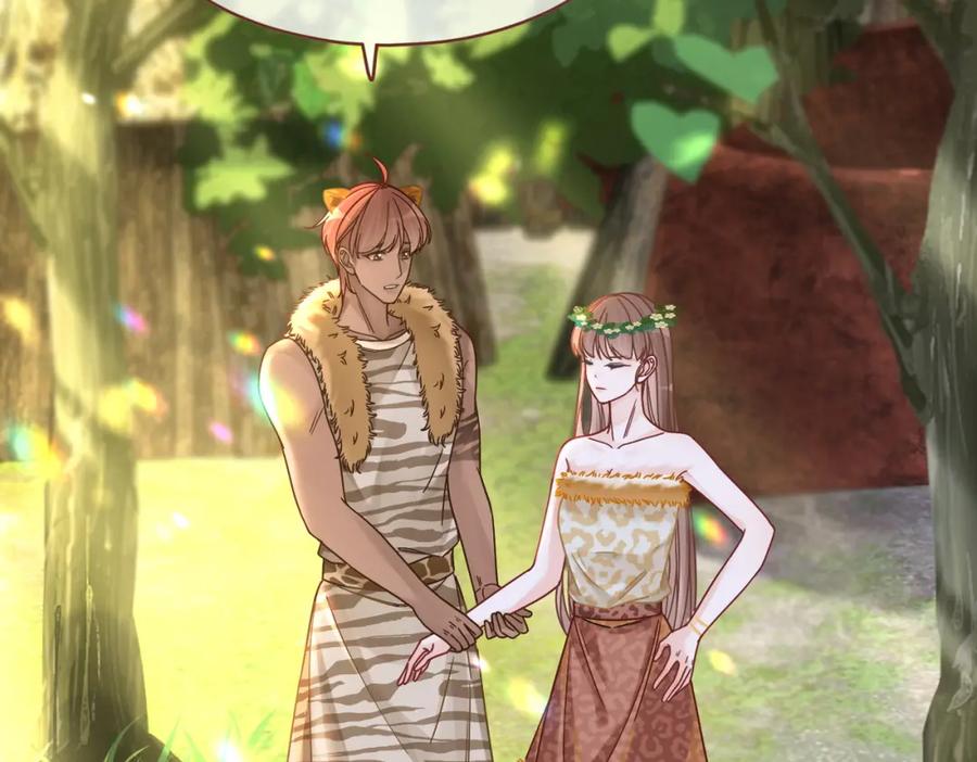 《快穿女配冷静点》第156话 吃醋？ 第58页