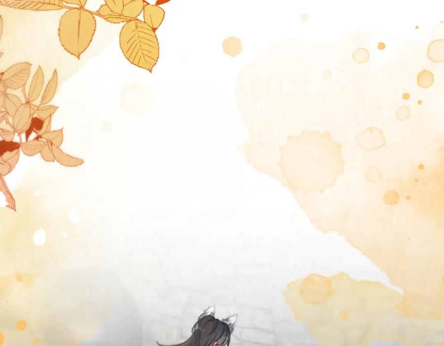 《快穿女配冷静点》第156话 吃醋？ 第39页