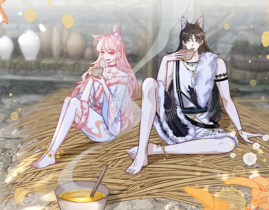 《快穿女配冷静点》第156话 吃醋？ 第6页