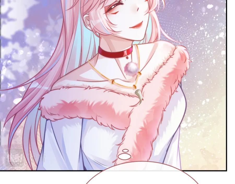 《快穿女配冷静点》第156话 吃醋？ 第99页