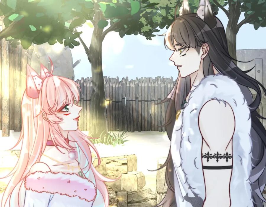 《快穿女配冷静点》第156话 吃醋？ 第108页
