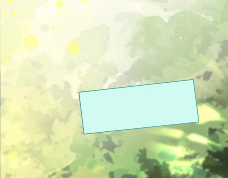 《快穿女配冷静点》第156话 吃醋？ 第56页
