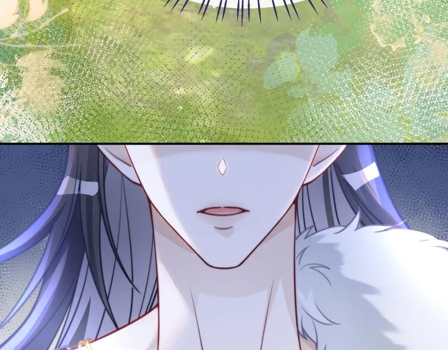 《快穿女配冷静点》第156话 吃醋？ 第84页