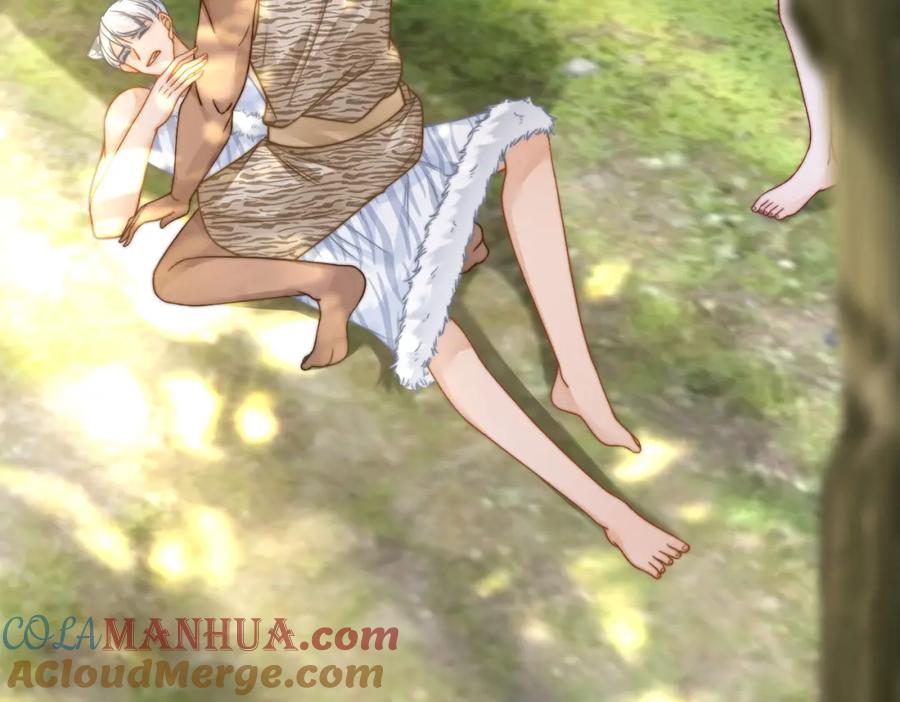 《快穿女配冷静点》第156话 吃醋？ 第17页