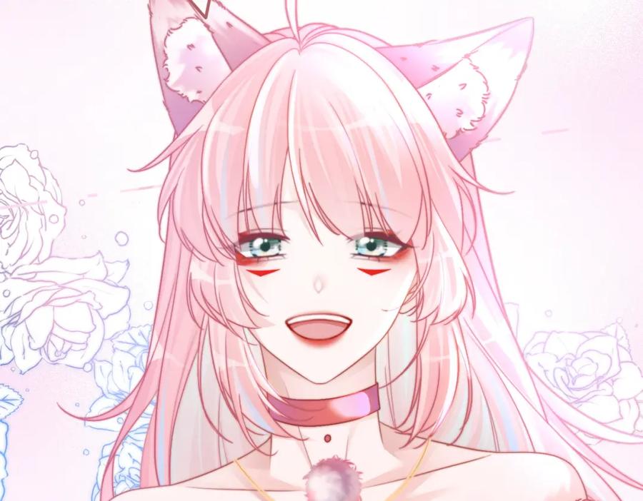 《快穿女配冷静点》第156话 吃醋？ 第103页