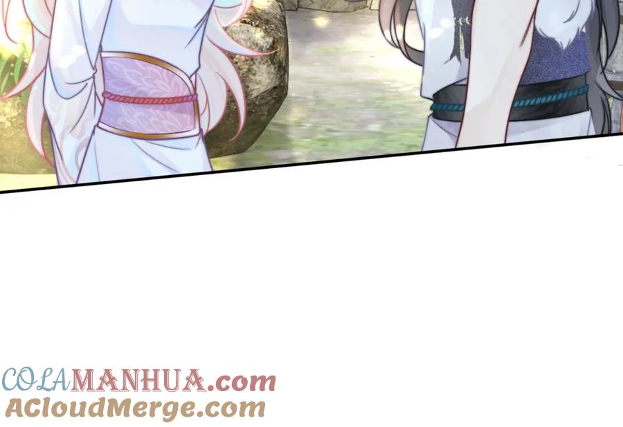《快穿女配冷静点》第156话 吃醋？ 第109页
