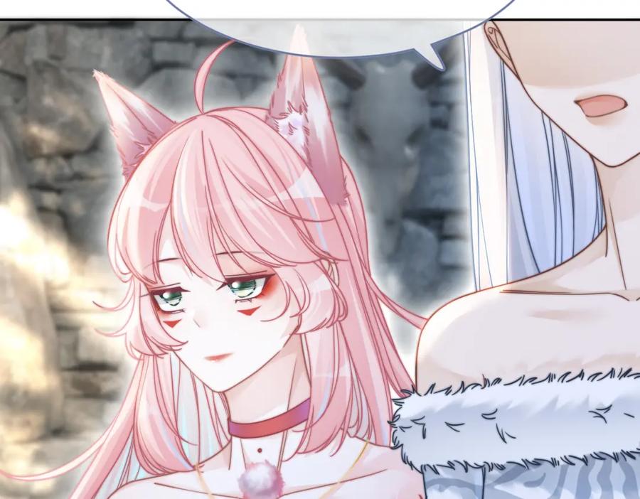 《快穿女配冷静点》第156话 吃醋？ 第46页
