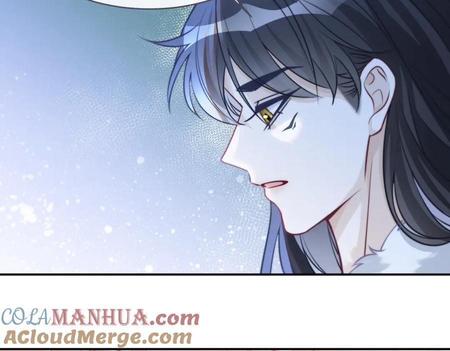 《快穿女配冷静点》第156话 吃醋？ 第77页