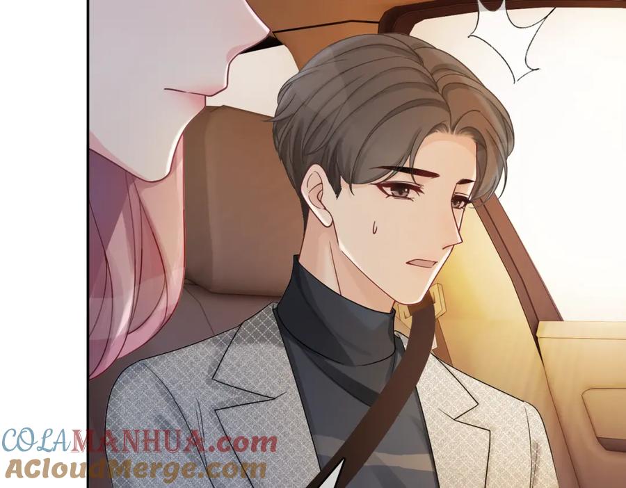 《快穿女配冷静点》第14话 最恨的人 第33页