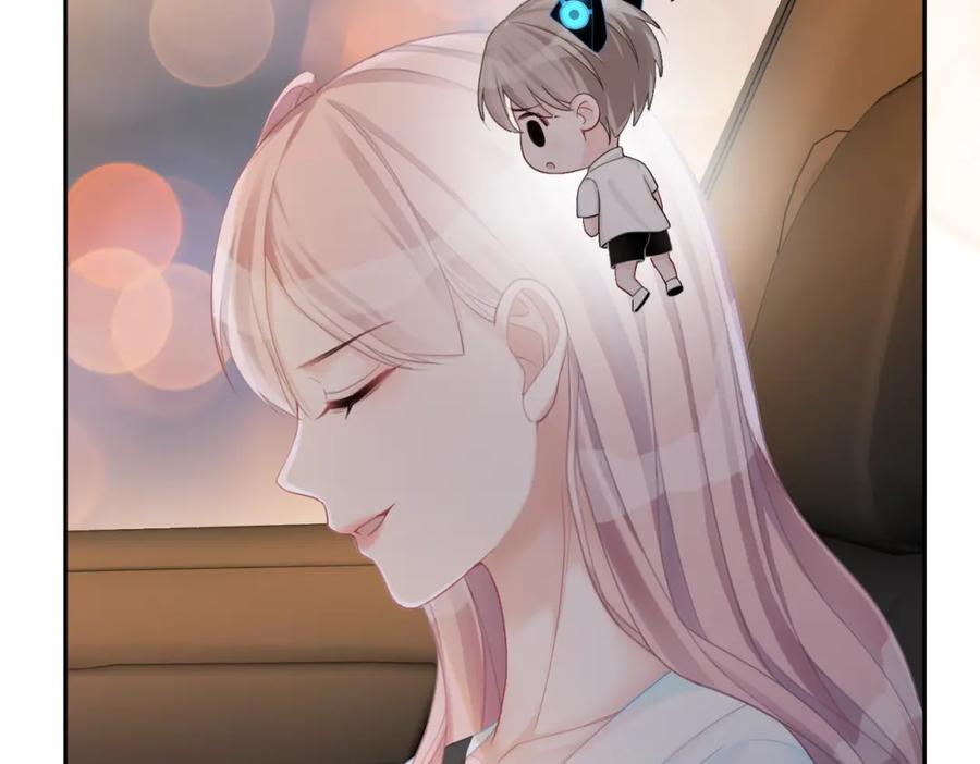 《快穿女配冷静点》第14话 最恨的人 第19页