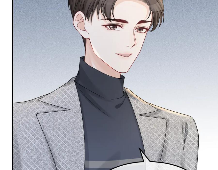 《快穿女配冷静点》第14话 最恨的人 第27页