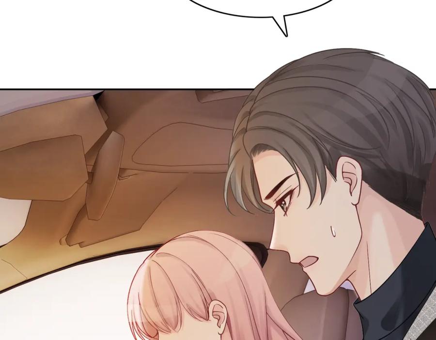 《快穿女配冷静点》第14话 最恨的人 第38页