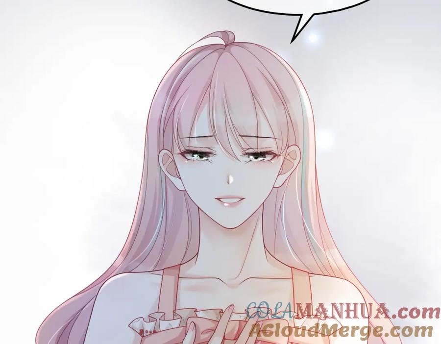 《快穿女配冷静点》第14话 最恨的人 第73页